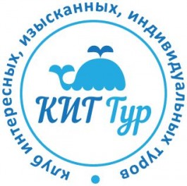 Турфирма г отдых в тайланде из улан-удэ с пегасом