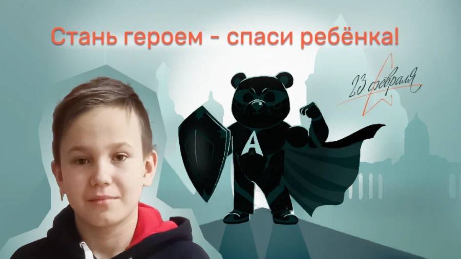 alkaev