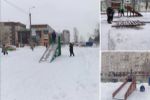 Детские горки в Гатчине - где можно покататься