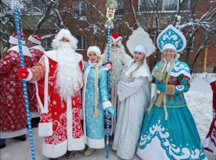 Конкурс Дедов Морозов и Снегурочек