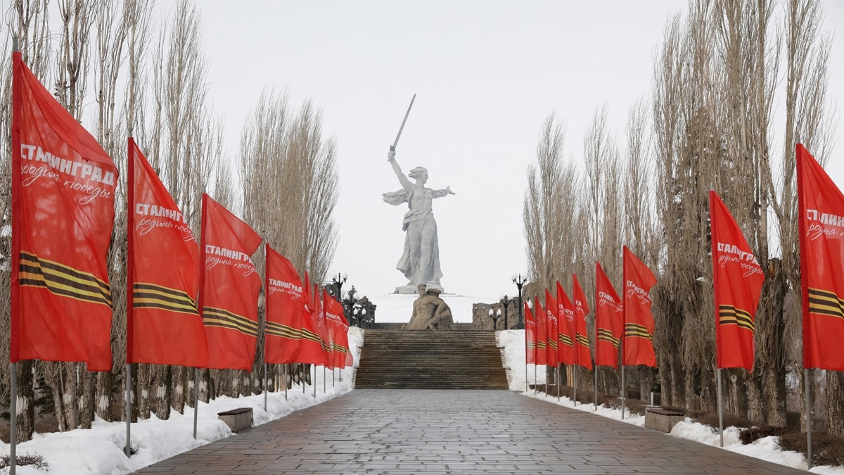 Мост Памяти