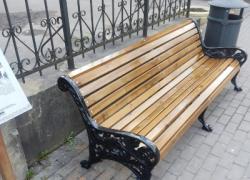 Скамейка