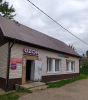 Продам часть/дома/бревно-70кв.м+19,5с ЛПХ, рядом лес/река.