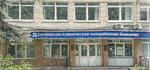 В Гатчинской больнице обновят приемное отделение